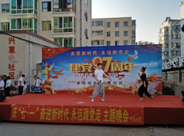 超级截屏_20180630_155856.png 超级截屏_20180630_155856.png