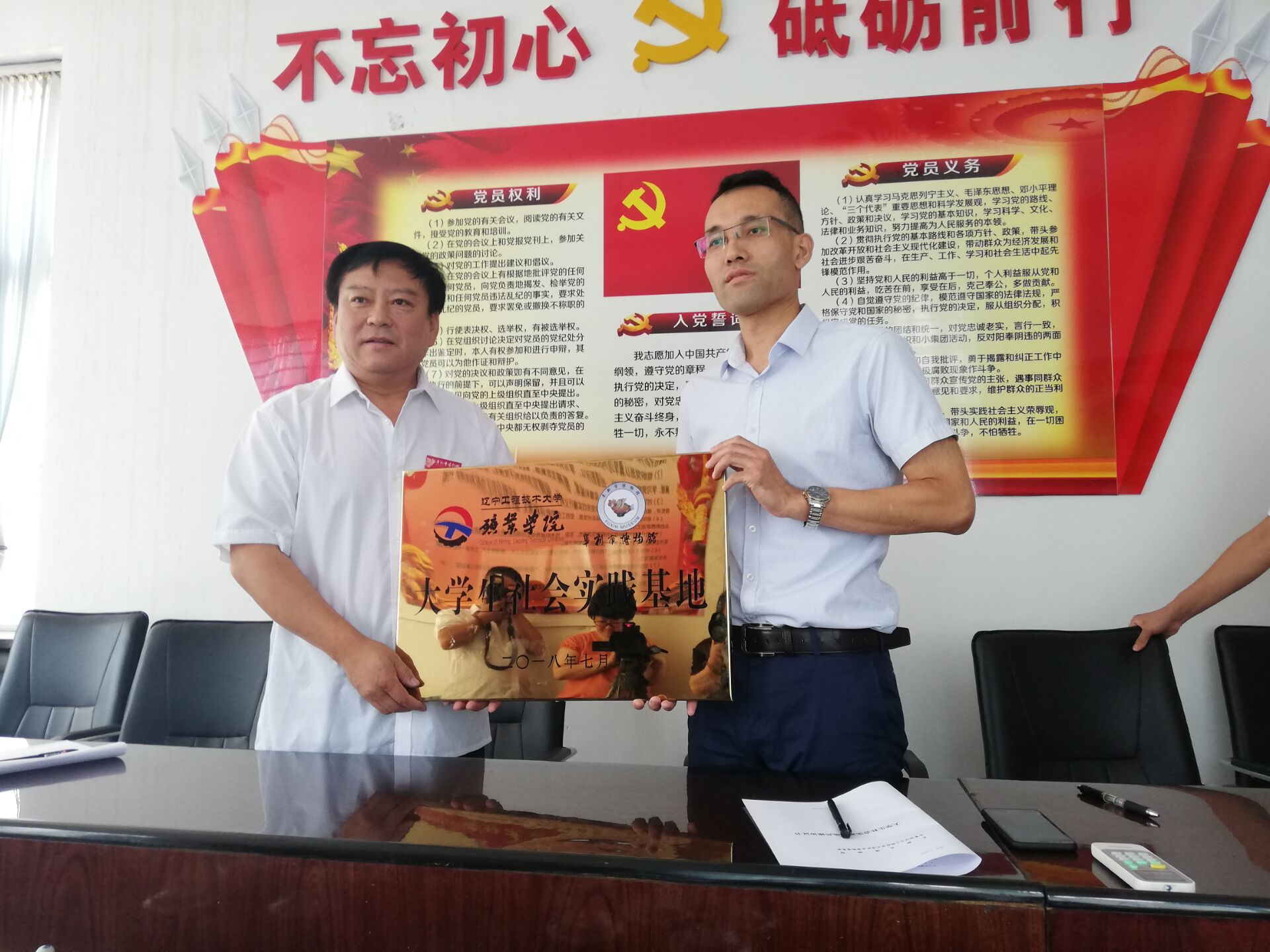 Cache_6075c76e4dabfc18..jpg Cache_6075c76e4dabfc18..jpg