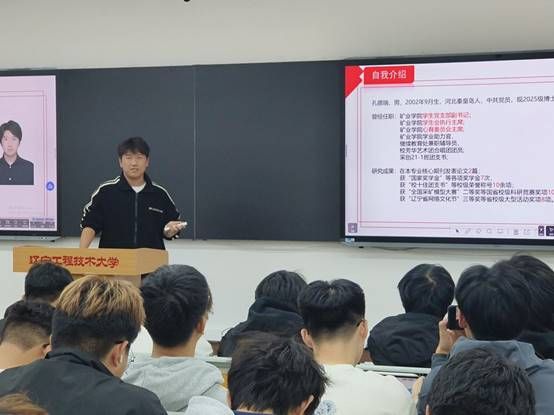 微信图片_20251013214015_82_8