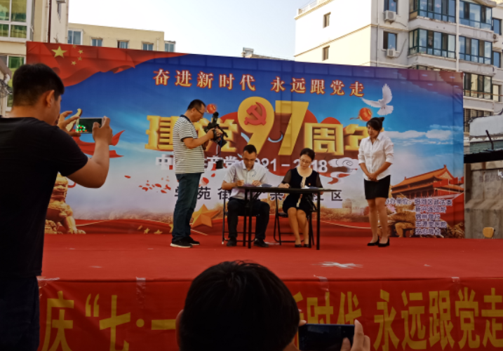 超级截屏_20180630_155011.png 超级截屏_20180630_155011.png