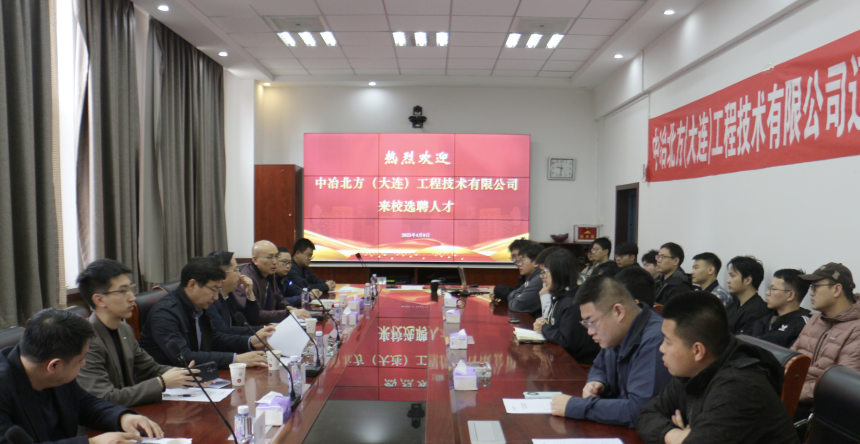 90fc829c69b34022fb100310948e1ba 90fc829c69b34022fb100310948e1ba