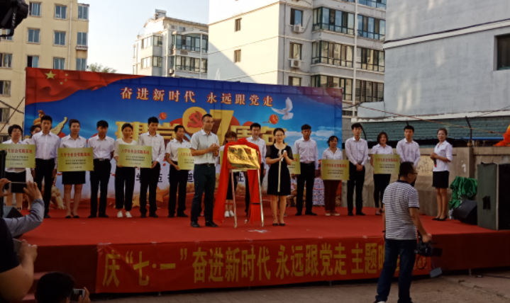 超级截屏_20180630_155248.png 超级截屏_20180630_155248.png