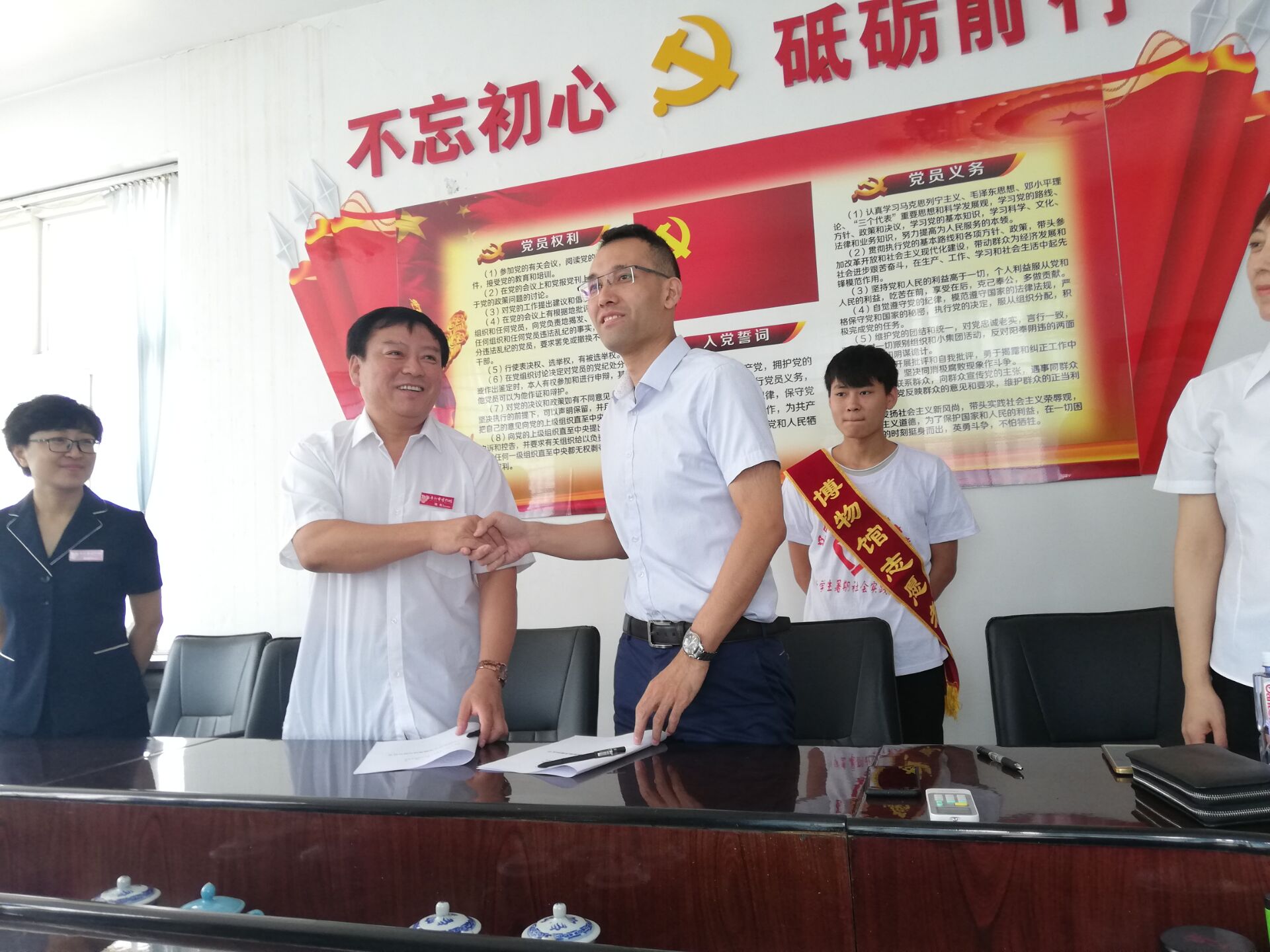 Cache_47428f11017a8e58..jpg Cache_47428f11017a8e58..jpg