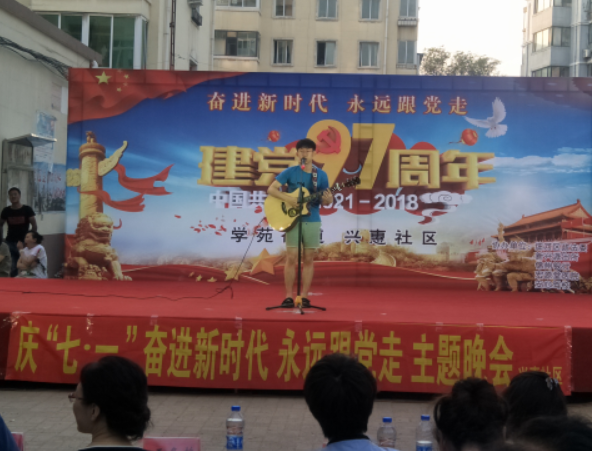 超级截屏_20180630_155922.png 超级截屏_20180630_155922.png